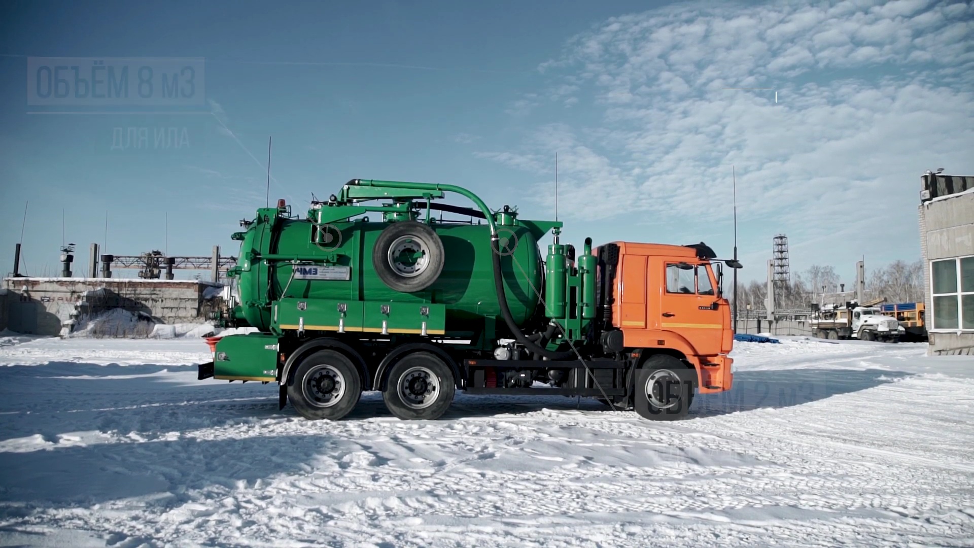 Илососная машина КАМАЗ (Челябинский МЗ) смотреть онлайн