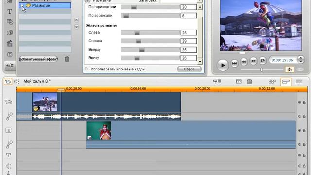Studio-4 (окончание) смотреть онлайн