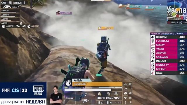 ТУРНИРЫ ОТ ПЕРВОГО ЛИЦА ПУБГ МОБАЙЛ! PUBG MOBILE FPP! TEAM 1218 PMPL 2022! смотреть онлайн