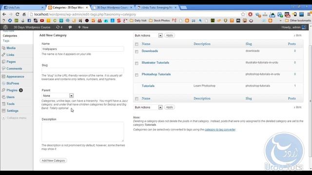 Create Navigation/Menu Bar in WordPress Urdu Tutorial смотреть онлайн