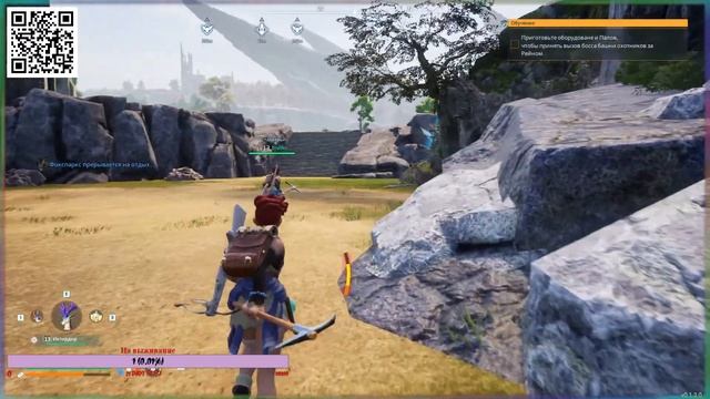 Palworld НУ ПОЕХАЛИ ЮХУУУ смотреть онлайн