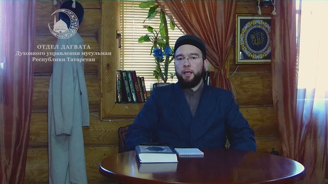Наставление в месяц Рамадан. смотреть онлайн