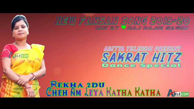 Cheh Am Leya Katha Katha(Rekha 2Du) | Sakrat Hitz Dance Special | Sagen Sakam Orchestra смотреть онлайн