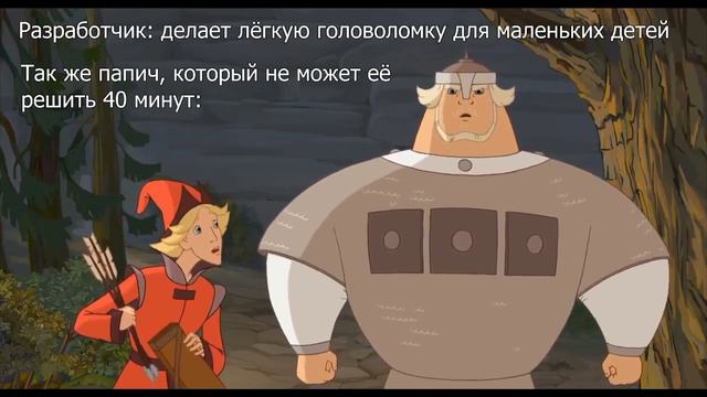 Глаза , мне нужны его глаза! Папич смотреть онлайн