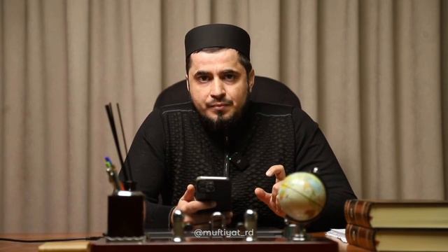 МУФТИЯТ ДАГЕСТАНА О ВРЕМЕННОМ БРАКЕ (НИКЯХ) смотреть онлайн