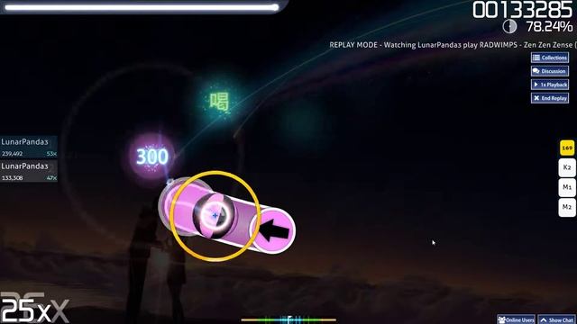 Zen Zen Zense - Hard Osu clear смотреть онлайн