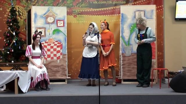 ТК "Парнас" сп.Мышь Гликерия и новогодняя ёлка (отрывок) муз.театр "Анжер" смотреть онлайн