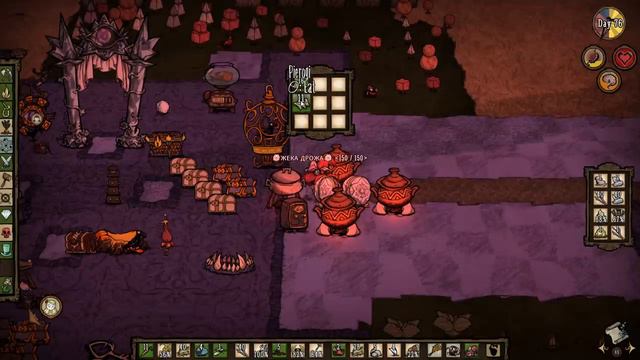 Ночные посиделки 2.0 [22] Don't Starve Together смотреть онлайн