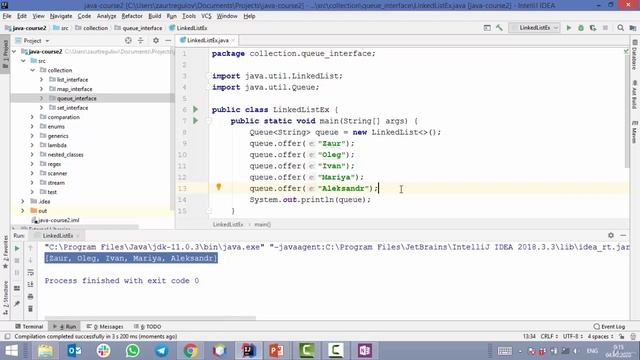 3. 23 Введение в Queue LinkedList смотреть онлайн