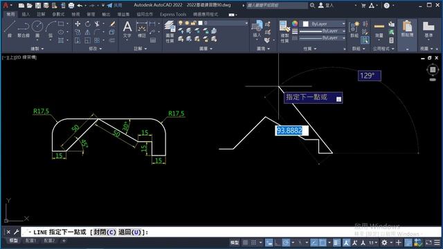 AutoCAD教學 2D基本圖形90題練習20
