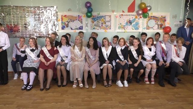 Выпускной 9 класс шк №3 22 мая 2023 г смотреть онлайн