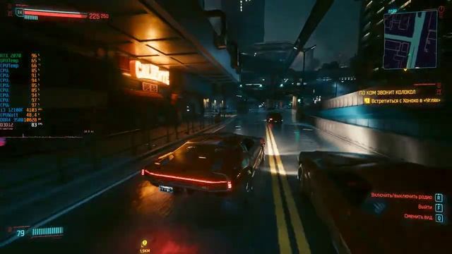 Cyberpunk 2077 - Intel Core i3 12100F / RTX 2070 смотреть онлайн
