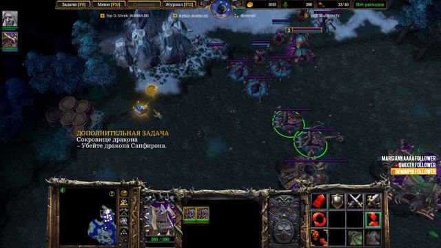 Прохождение компании Warcraft 3 Reforged | Плеть Часть 3 (1) смотреть онлайн