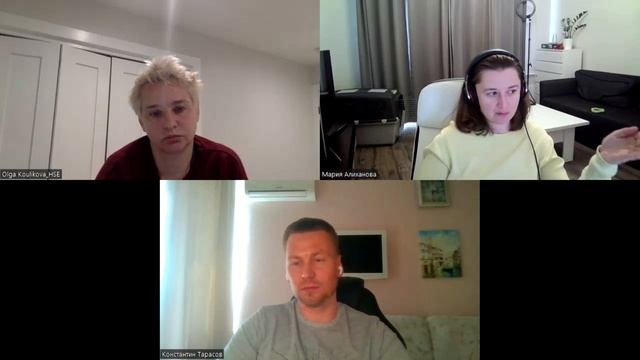 Подкаст «Фокусируйся» — Кризис и трекер. Сезон 3, Эпизод 5