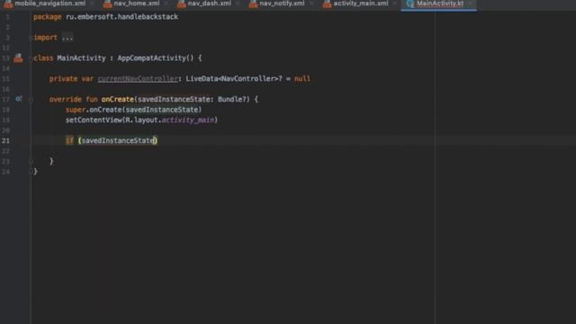 Handle backstack fragment Jetpack Navigation in Kotlin | Android Studio смотреть онлайн