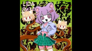 Neco Arc - Лиза первокурсница AI Cover by Lida
