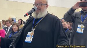 «Кивающий Батюшка!» Знакомьтесь,- Отец Геннадий! Вера и Слово Фестиваль православных СМИ Нафанаил