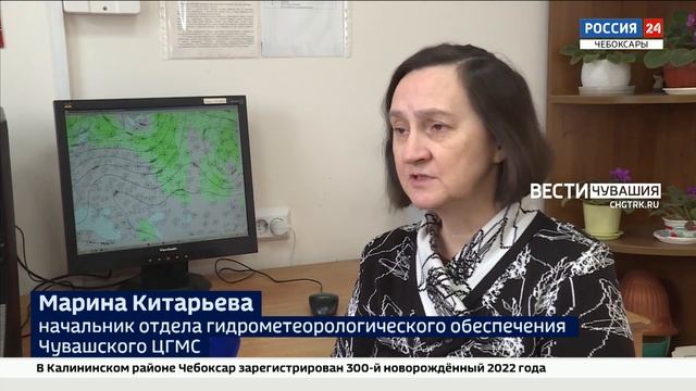 Северный циклон несёт в Чувашию лютый ветер и снегопады смотреть онлайн