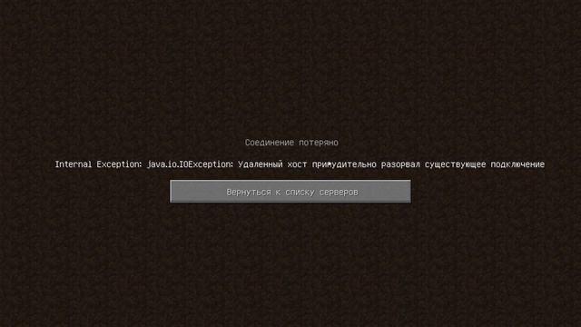 А НА МОРЕ БЕЛЫЙ ПЕСОК, ДУЕТ ТЁПЛЫЙ ВЕТЕР В ЛИЦО | TheNakuName и JullyGames
