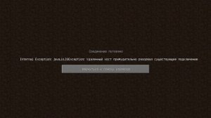 А НА МОРЕ БЕЛЫЙ ПЕСОК, ДУЕТ ТЁПЛЫЙ ВЕТЕР В ЛИЦО | TheNakuName и JullyGames