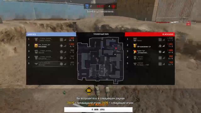 Warace: Стрим после долгой паузы. (Чарли) смотреть онлайн