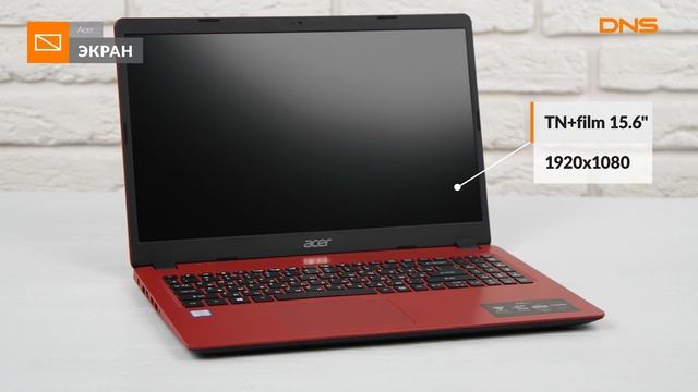 Распаковка ноутбука Acer Aspire 3 A315-54K-339E / Unboxing Acer Aspire 3 A315-54K-339E смотреть онлайн