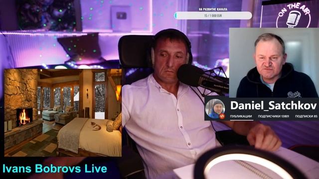 29.03.2023 Ivans Bobrovs и Даниэль Сачков - Куда катится Мир? Телефон с прошивкой / Новости Бастион