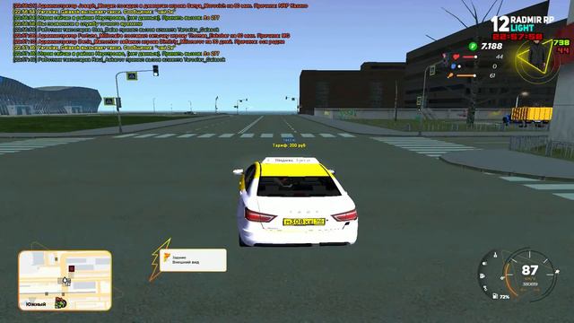 gta sa 2020 07 18 22 57 14 44 смотреть онлайн