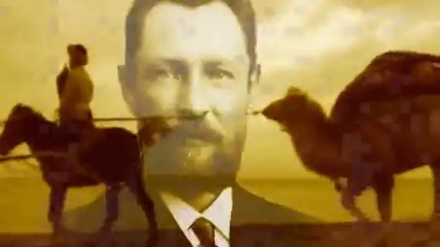 Абылай хан смотреть онлайн
