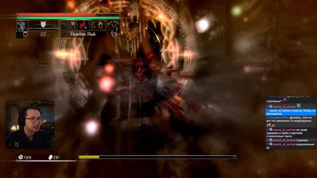 Salt and Sacrifice | Маг и квест | Прохождение игры на PC смотреть онлайн