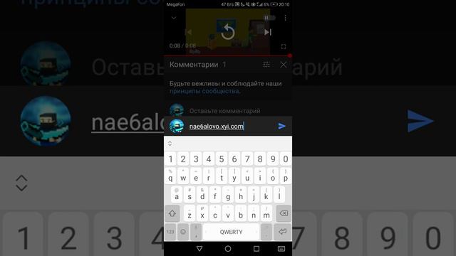 существует ли сайт nae6alovo.xyi.com смотреть онлайн