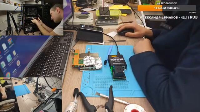 MSI Z370 Tomahawk USB в КЗ. Замена хаба SR3MD.