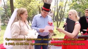 Ольга Погодаева Самая сладкоголосая ведущая г  Краснодара