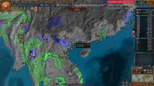EU4 - Корея - 186 - Very Hard - (Choson One, Sweet Harmony, Turtles all the way down, 1.29.2, Korea смотреть онлайн