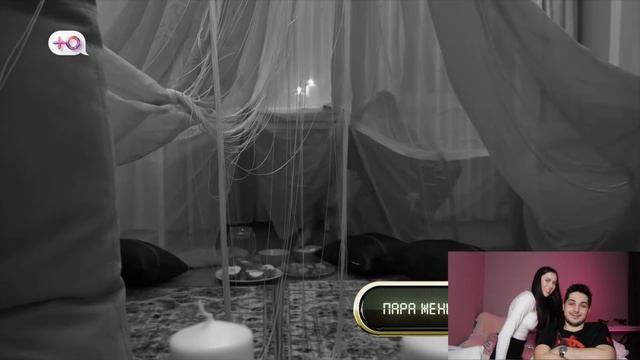 ФАНТАЗИИ || НЕМНОЖКО РАЗВЕДЕНЫ смотреть онлайн