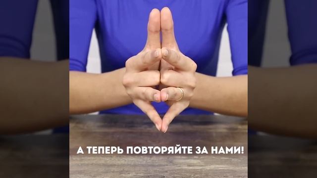 Почему обручальные кольца носят на безымянном пальце? смотреть онлайн