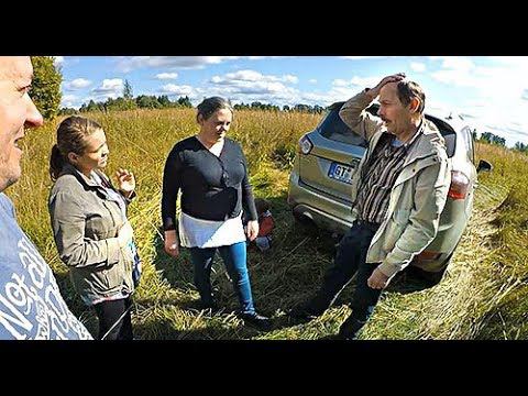 ЗА ГРИБАМИ С НЕМЦАМИ || РУССКИЕ ЛЕСНЫЕ АВТОБАНЫ смотреть онлайн