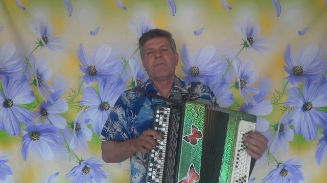 Позади крутой поворот(исп. Анацкий Сергей). смотреть онлайн