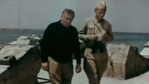 Далеко на Западе