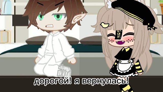 ~•я буду в место нее!•~ смотреть онлайн