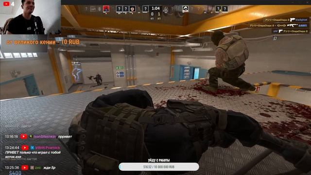 CS2 наберем сегодня 1770 дписчиков #8igrovoi8 #стрим #csgo #n3koglai #news смотреть онлайн