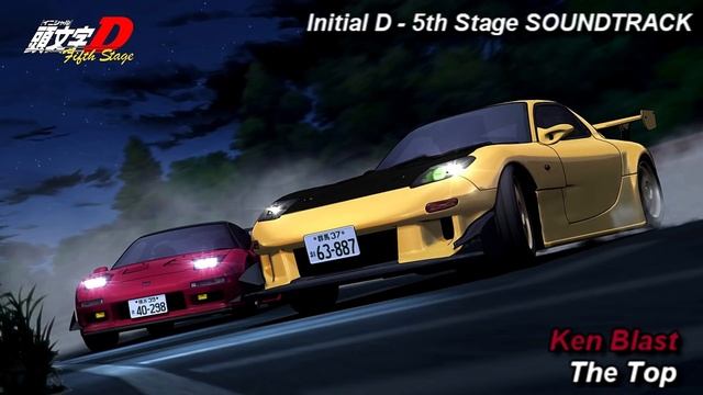 Initial D 5th Stage Soundtrack - The Top смотреть онлайн