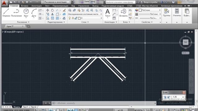 17. Автоматизируем работу в AutoCAD - 3. Видеокурс по AutoCAD и СПДС GraphiCS смотреть онлайн