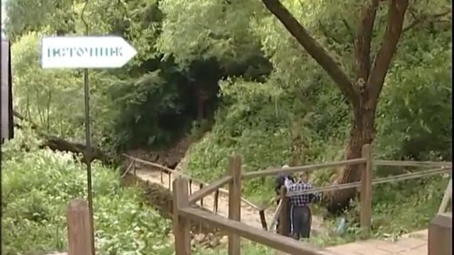 Качество воды родниках смотреть онлайн