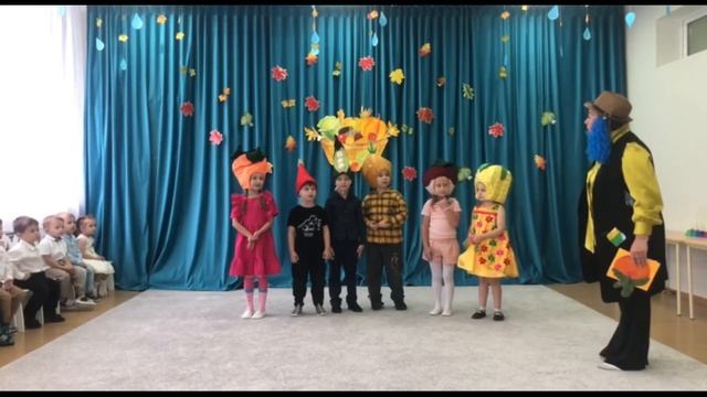 Праздник урожая. Веселый урожай смотреть онлайн