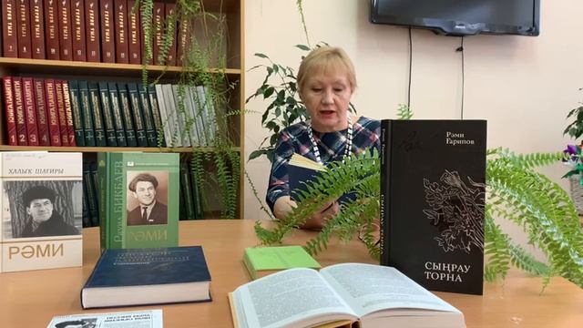 Лиза Габдрахманова. смотреть онлайн