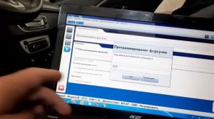 ?️Рено Меган 3, 1.5dci, 2012 года, прописываем форсунки и сбрасываем адаптацию⚙️✅ #реномеган