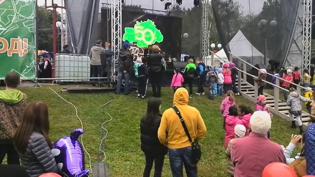 Караван. 50 л. города Видное. День города 12.09.1 смотреть онлайн