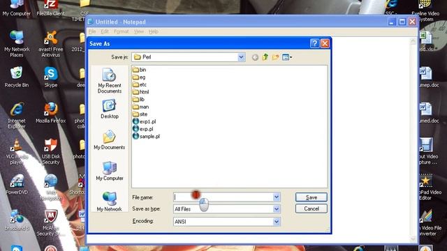 perl смотреть онлайн