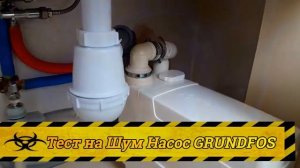 Перенос Кухни в любое место вашей квартиры )))